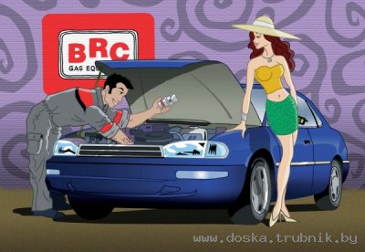 В г.СМЕЛА. АВТОМАСТЕРСКАЯ выполняет: