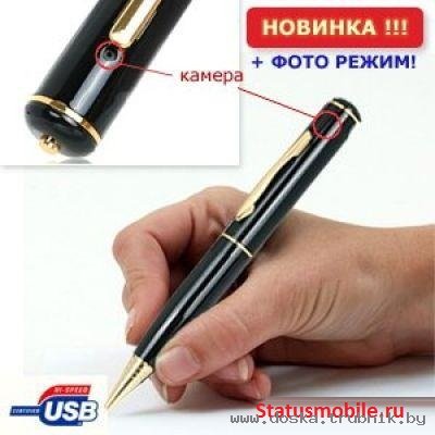 Miracle Pen (Ручка-камера, 8Гб), GSM жучок, Очки-камера, часы-камера