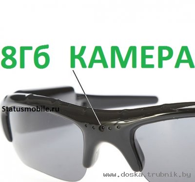 Гаджеты (Miracle Pen Ручка-камера, GSM Жучок), Телефоны на 2,3,4 сим!