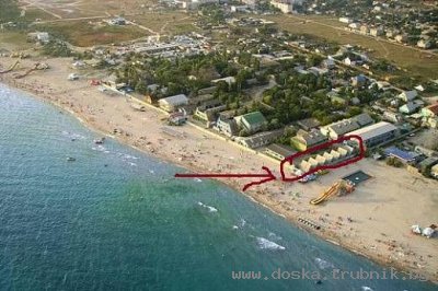 Отдых в Крыму из Харькова Рыбачье