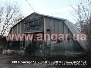 Продаю ангар шатровый