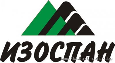 Плёнки подкровельные, антиконденсатные, мембраны ИЗОСПАН.