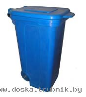 Контейнеры для мусора