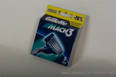 Gillette ОПТОМ
