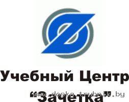 Дипломы, рефераты, курсовые!