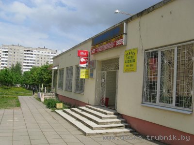 ремонт сотовых телефонов всех марок, СВЧ печей,пылесосов, стиральных машин,холодильников , кондиционеров