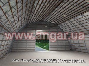Продаю АНГАРЫ универсальные