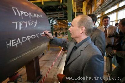 Труба 159*4-5 б/у,Труба 133*4-6 б/у,Труба 273*8-10 б/у!!!!!