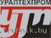 Трубы котельные сталь 12Х1МФ диаметр 25-465