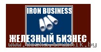 Труба стальная 159 б/у,Труба стальная востановленная,Труба стальная лежалая