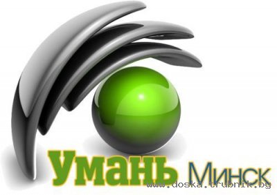 Трубы бу, б у,  б/у.