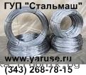 Проволока стальная пружинная ГОСТ 14963-78, легированная сталь 60С2А. Проволока, стальная пружинная ГОСТ 9389-75, углеродистая сталь 60, сталь 65, сталь 70, сталь 75.