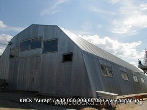 Продам арочные ангары – изготовитель компания Ангар