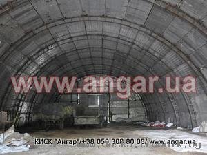 Продажа радиусного (полукруглого) ангара 30х15