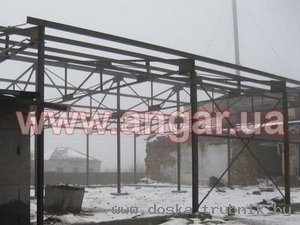 Продать каркас ангара 21х20 (металлоконструкция)