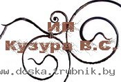 Изготовления гаражных ворот,  дверей  металлических, решеток  тел. 8 029 6391612