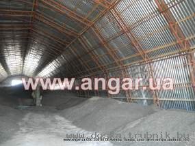 Продам АНГАР под зерносклад
