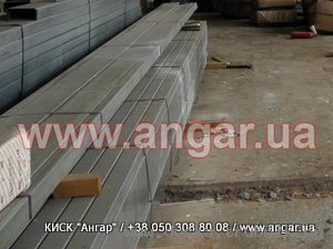 Продажа АНГАРА 30х100х9,75