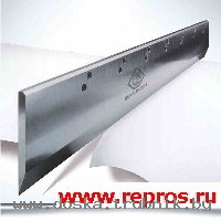 Всегда в наличии ножи и марзаны