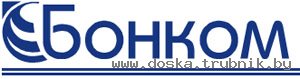 Комплектуем кабельно-проводниковой продукцией.