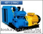 Продам компрессоры воздушные 4ВУ новые с доставкой
