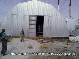 Продаю АНГАРЫ 21х8х4, 24х10х5, 27х12х6, 30х15х7,5, 36х18х9