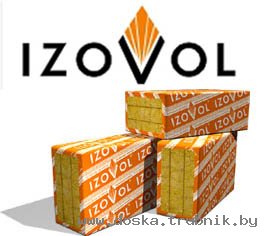 Утеплитель-вата каменная (минеральная) Изовол-Izovol производство РФ.