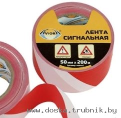 Сигнальная лента AVIORA. купить (в) Минск(е).
