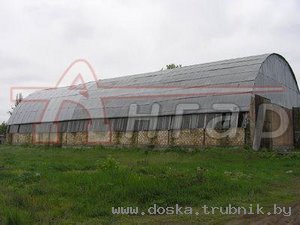 Продам  демонтированный арочный холодный АНГАР 15х30х7,5