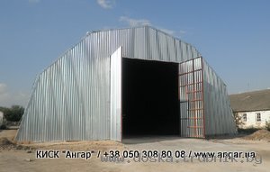 Продать ангар, монтаж ангаров, складов, цехов, модулей