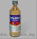 Смывка старой краски