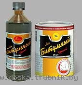 Битумный лак БТ-577