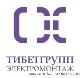 Электромонтаж под ключ