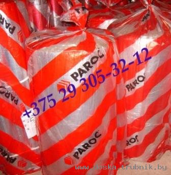 PAROC Lamella Mat 35/50мм AluCoat.