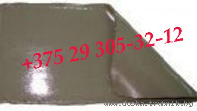 Ленточный герметик Герлен Т 50/1,5.