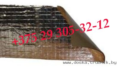 Ленточный герметик Герлен ФАП 50/1,5.