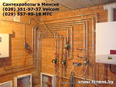 Сантехнические работы любой сложности