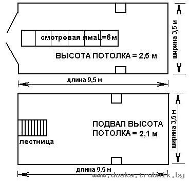 Гараж удлинённый под 2 авто, в Уручье, с подвалом по периметру