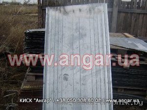 Продам АНГАР дугообразный 16 х 30 (арочного типа)