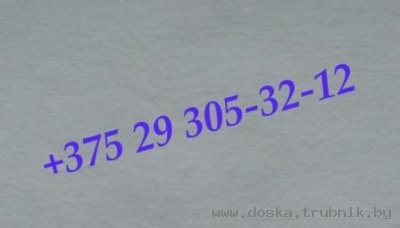 АкваСпан 150 — нетканный геотекстиль.
