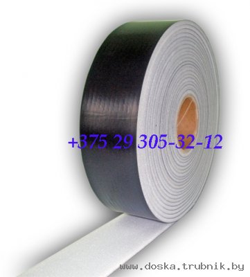 Скотч алюминиевый армированный 0,03*50*50 TY BY 100192892.001-2010.
