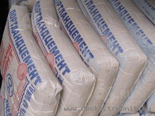 Цемент М-500 Д20. Низкая цена. Арматура D 10, 12. Тел Велком 8044 7662368