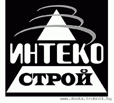Техноэласт, унифлекс, элакром, линокром, бикрост, руберойд. Также материалы для утепления: Техноплекс и каменная вата Техно.