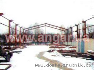 Продать ангары: ангар (каркас) 60х24, каркас ангара 42х18